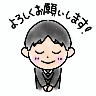 今期も頑張りますので宜しくお願い致します。