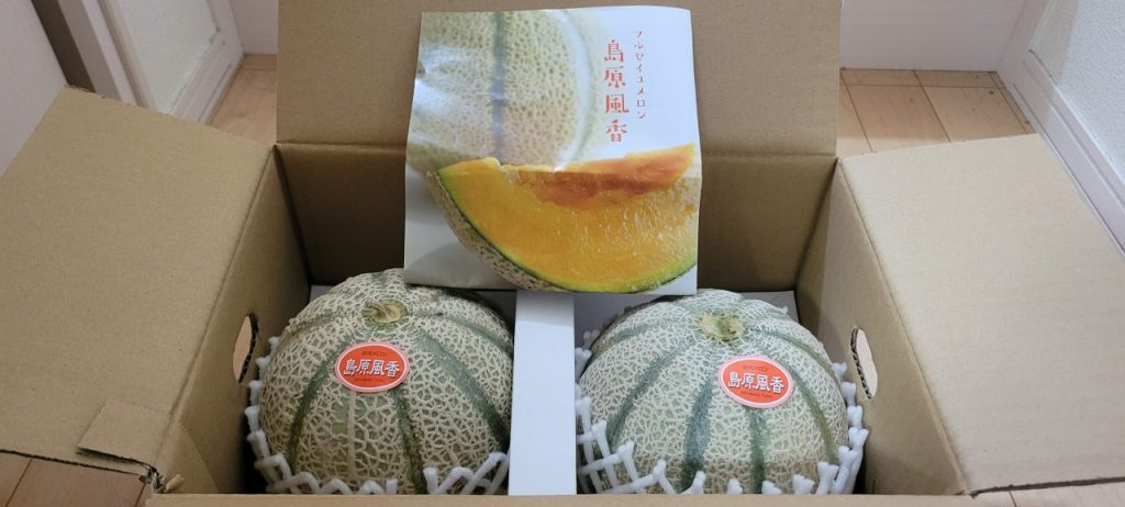 昨年に引き続き、長崎県島原市の銘柄メロン「島原風香」が届きました