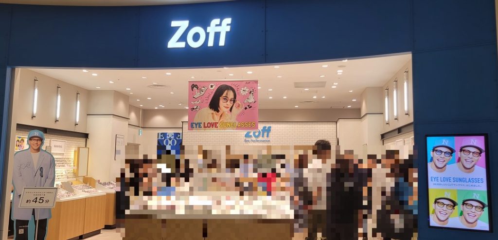 「Zoff」ではカジュアルなデザインが多かったイメージです！