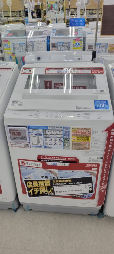 分からないので店長推薦イチ押し！商品のHITACHI BWV100Kに決定させて頂きました。