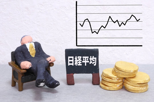 どうなる日経平均！株価の乱高下に苦しんでいます